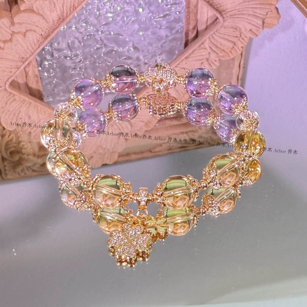 Iris Path Bracelet