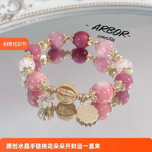 Aphrodite’s Whisper Bracelet